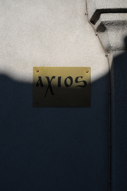 Сакральный Киев в новом кампейне LUTIKI watching - «Мода»